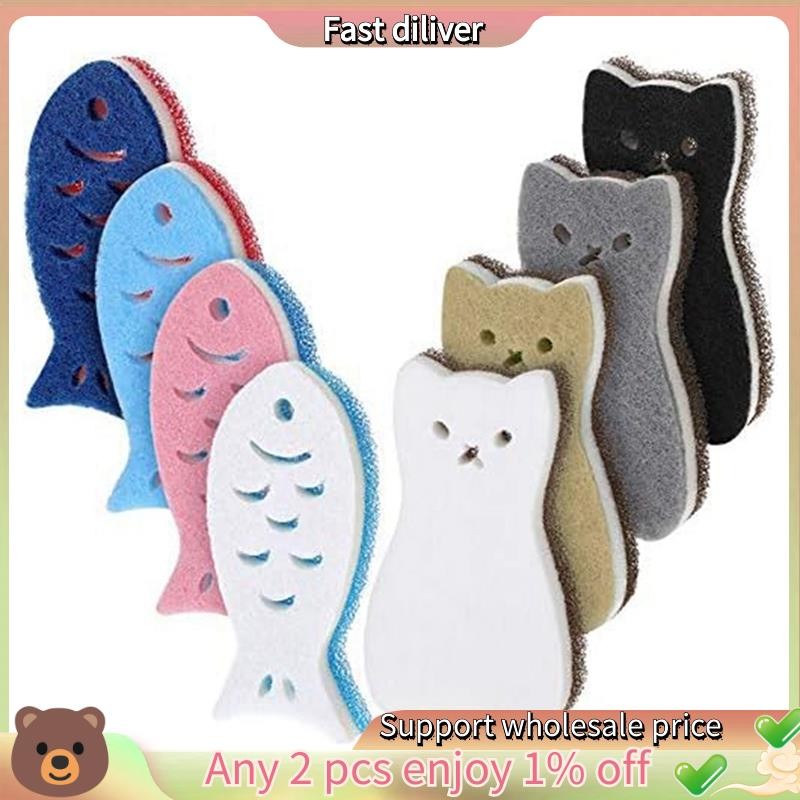 In stock-8 Pieces Kitchen Scrub Sponges Cats Fish Dishwashing Scrubber ...
