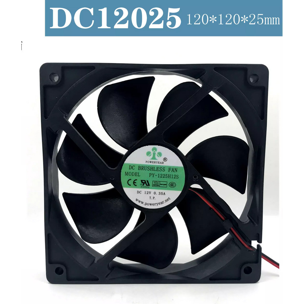 Poweryear PY-1225H12S DC12V 0.35A 12CM 12025 Cooling Fan 2 Wires ...