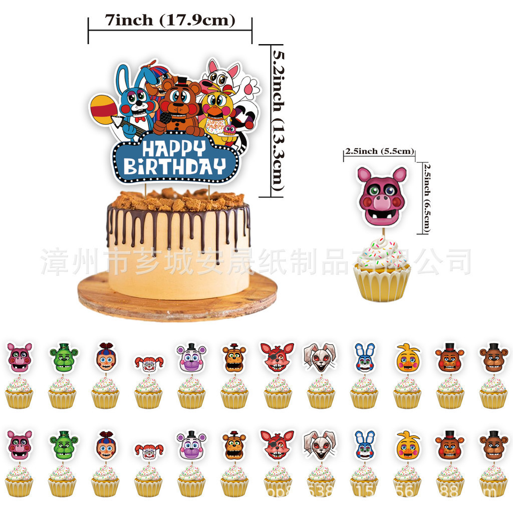 FNAF Five Nights At Freddy Glamrock theme kids birthday party ...