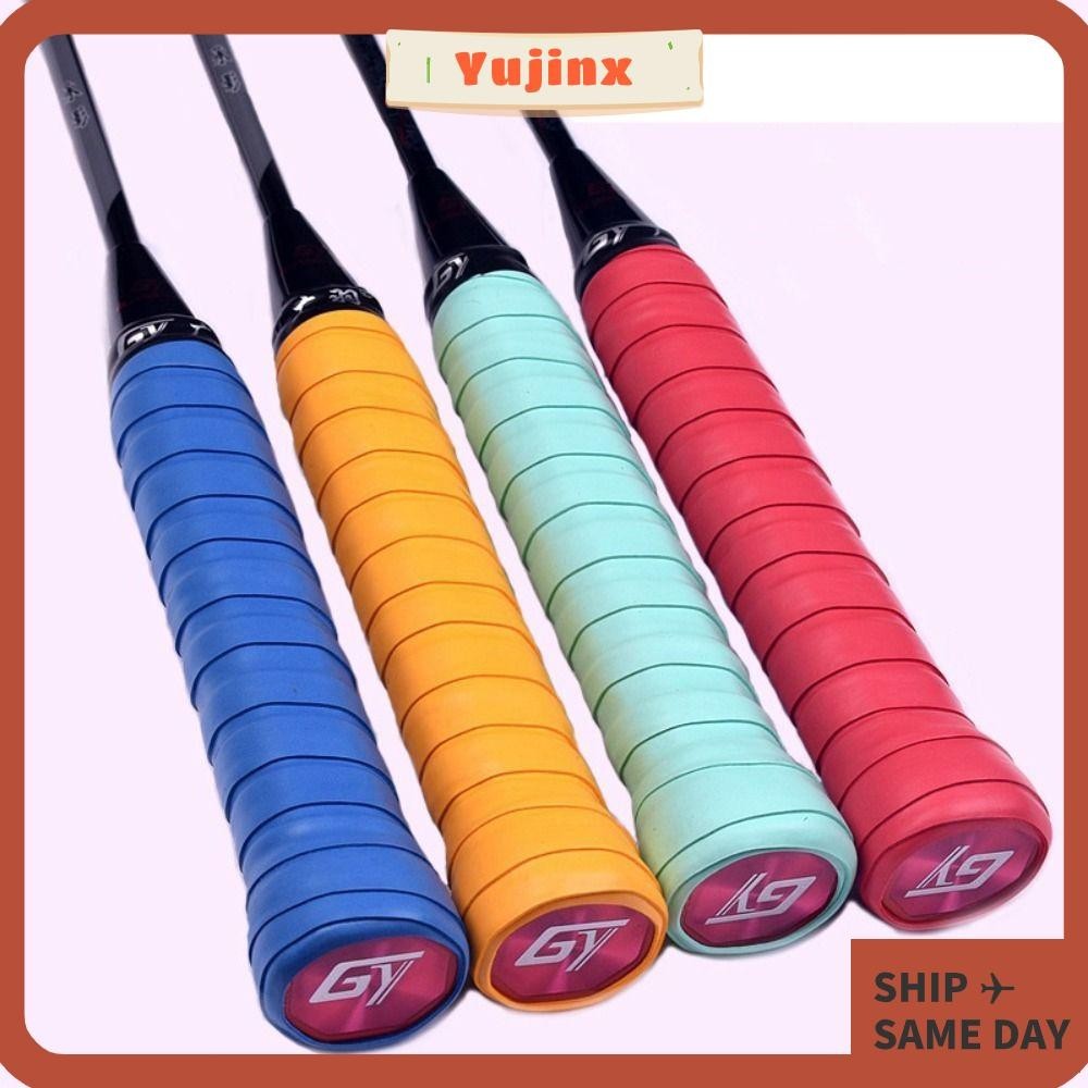 YUJINX Grip Tape, 9 Colors Anti-slip Fishing Rod Sweatband, Accessories PU  Shock Absorption Thicken Anti-slip Band Badminton