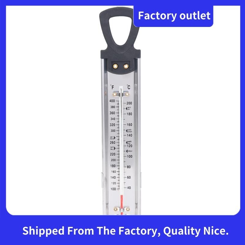 Candy/Jelly/Deep Fry Thermometer, Stainless Steel, with Pot Clip