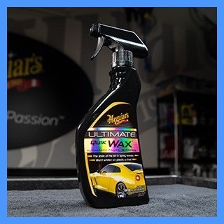 Meguiars G200916 Ultimate Quik Wax, 16 oz | Shopee Philippines