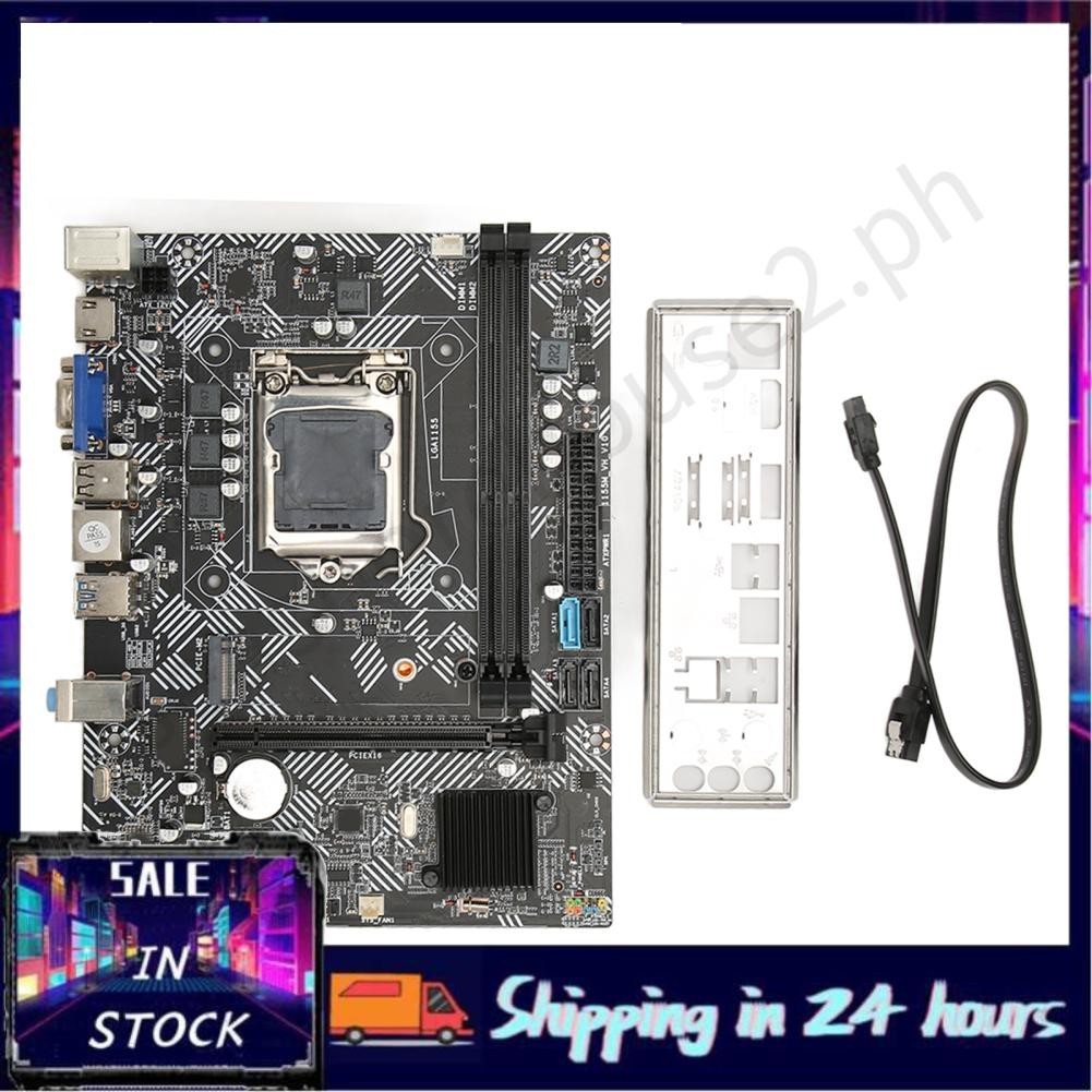 Seashorehouse2 DDR3 Mainboard Compact 4pin 24pin Power Connector B75M