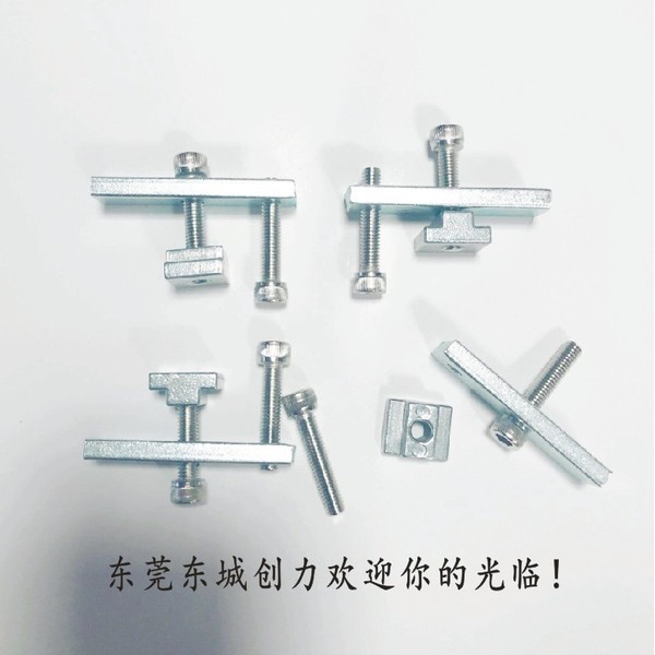 Sticker Price Tag Printer