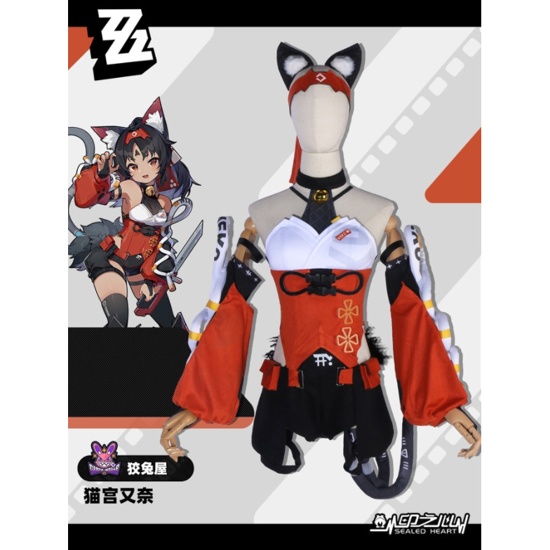 Zenless Zone Zero Cos Mana Nekomiya Cosplay Full set of anime game ...