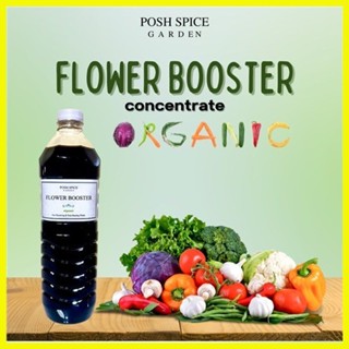 Liquid Organic Plant Fertilizer and Flower Booster Bundle Fruit ...