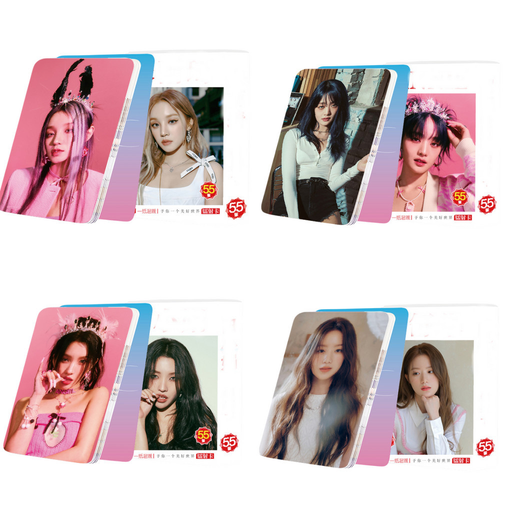 50-119pcs (G)I-DLE Hologram Laser LOMO cards 2024 Season's Greetings ...