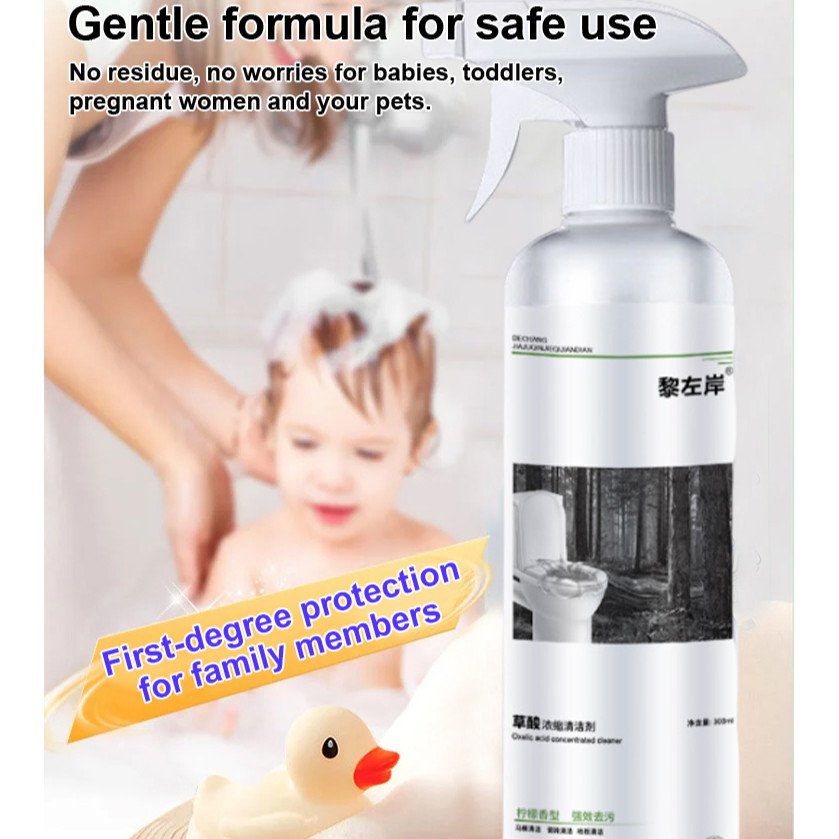 Powerful Oxalic Acid Stain Removal Toilet Glaze Cleaner/Toilet