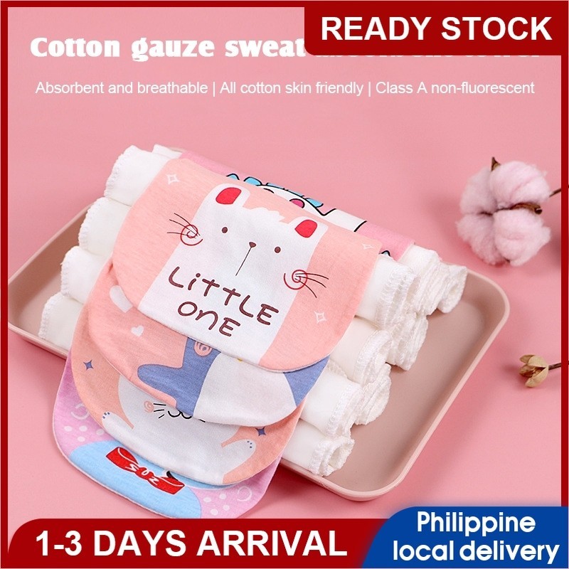 5pcs Baby Sweat Towel 4 Layer Soft Cotton Back Towel Sweat Absorber For ...