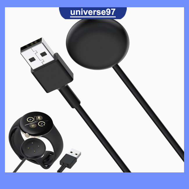 PING Smart Watch Charging Adapter TPE Shell Watch Charger