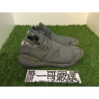 Y3 deals ninja shoes