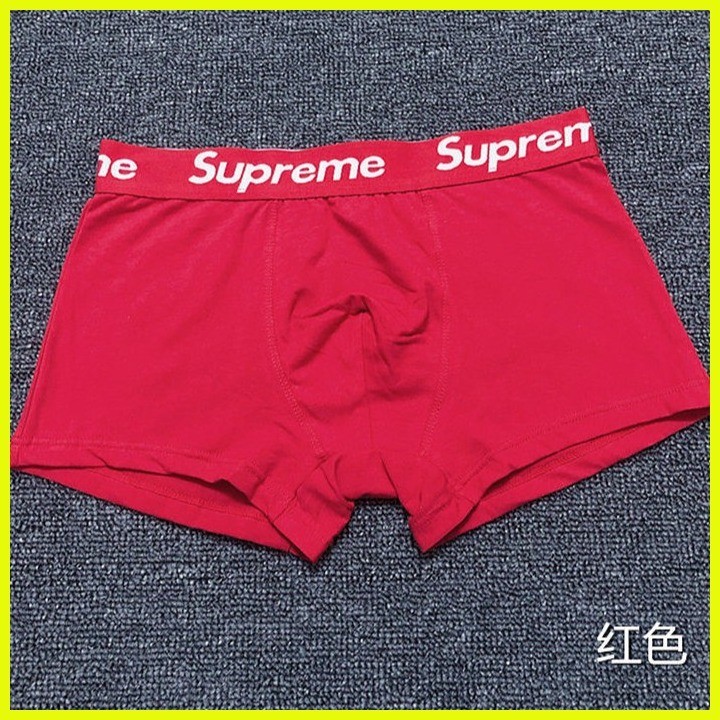 supreme underwear - Underwear Best Prices and Online Promos - Men's Apparel  Mar 2024