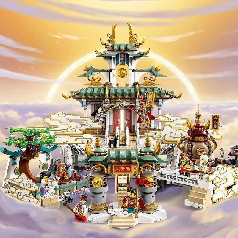 Journey to the West Building Blocks Monkey King New Style Monkey King ...