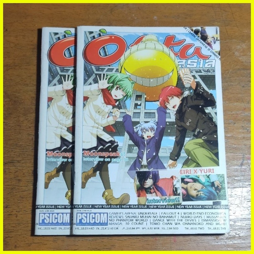 ♞,♘Preloved K-Zone Magazines | Shopee Philippines ♞,♘Preloved K-Zone Magazines | Shopee Philippines