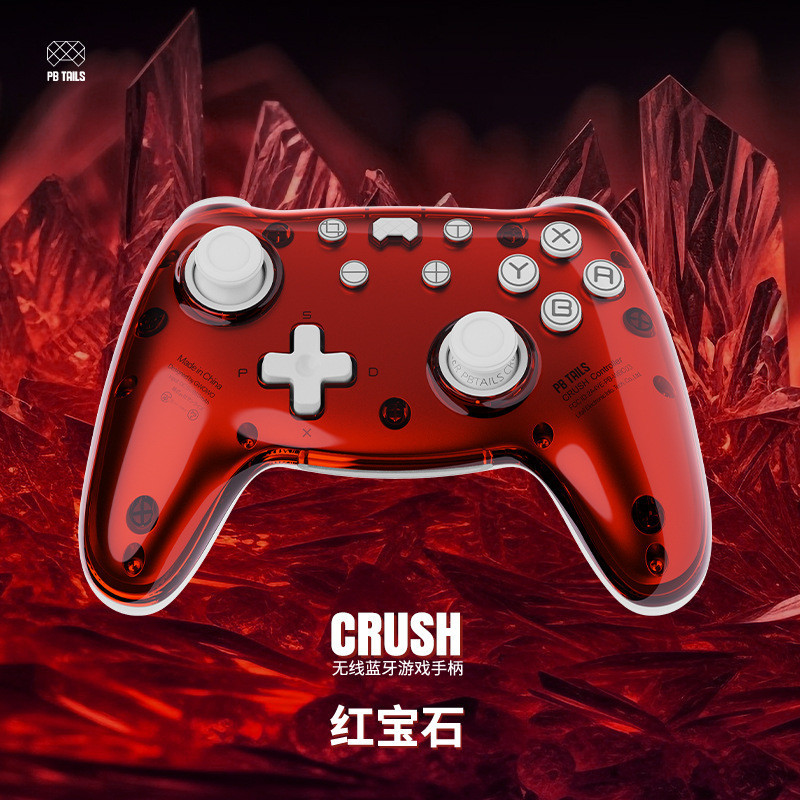 PB Tails CRUSH NS Wireless Gaming Controller PC Version with Dual Hall