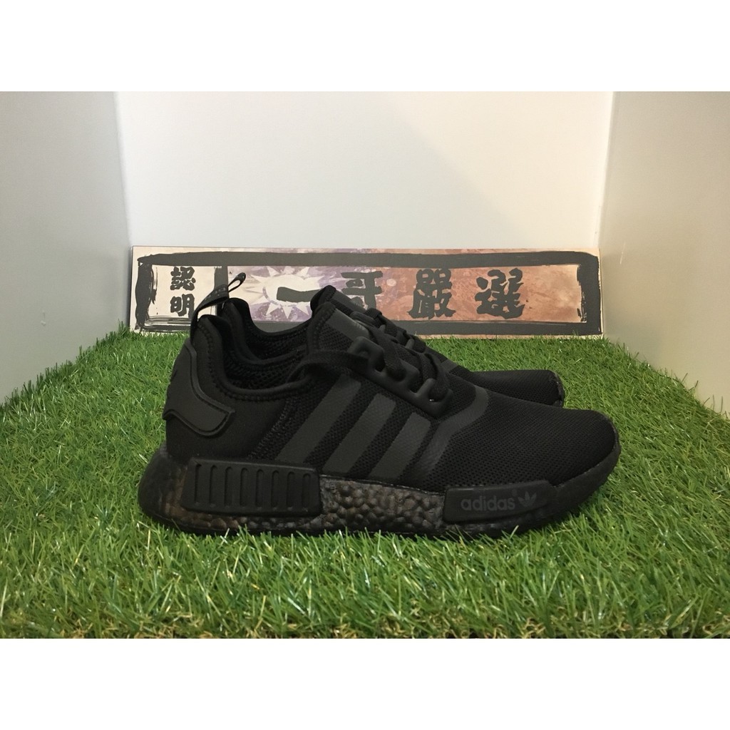 High Quality Adidas NMD Boost R1 NMD All Black Black Black Square Real ...