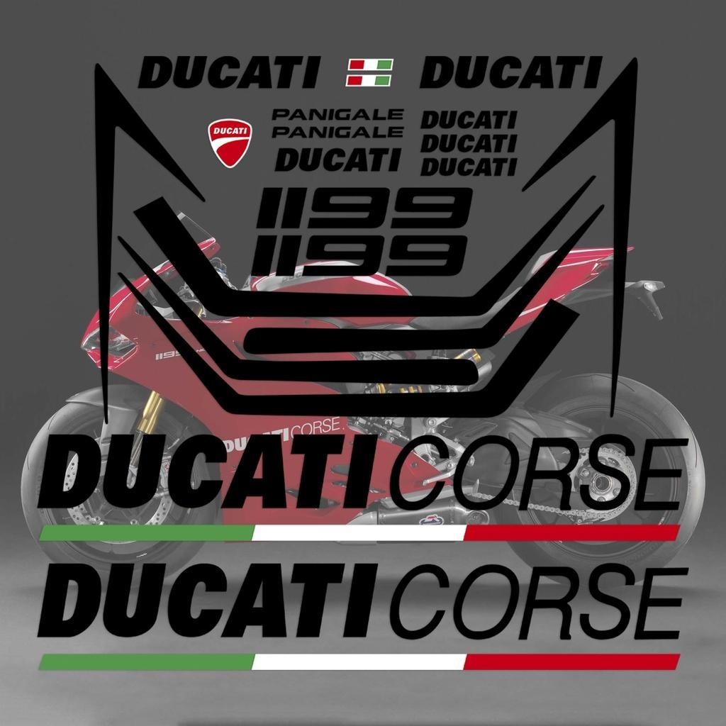 1 SET DUCATI 1199 Panigale Reflective Sticker Car Sticker Motor Tank ...