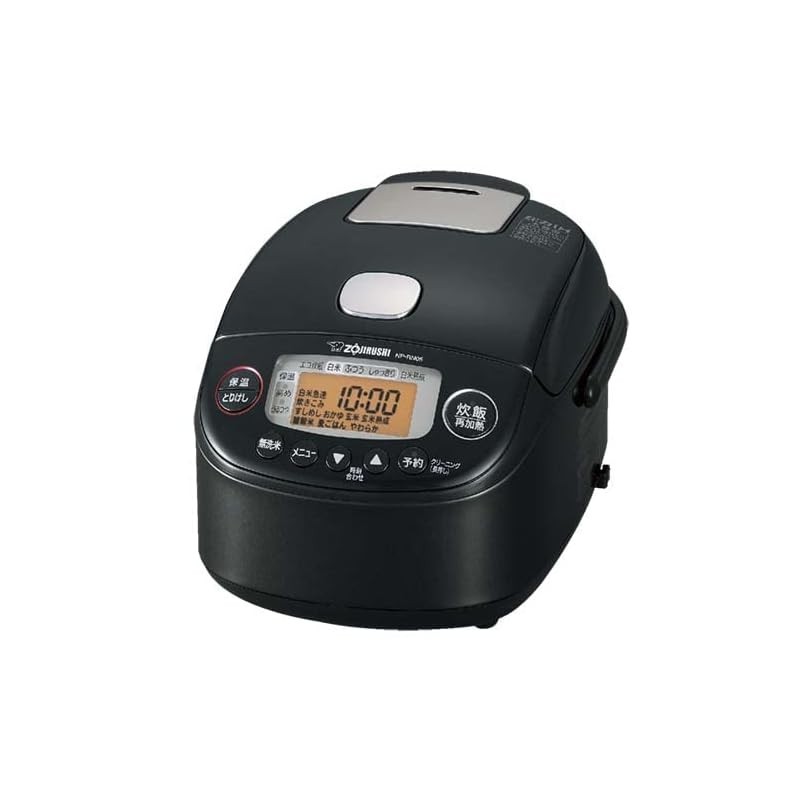 【Direct from Japan】Zojirushi Rice Cooker 3cup Pressure IH System