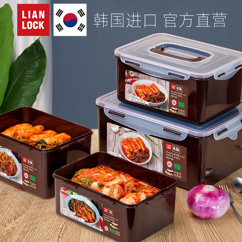 Korean Imported Fresh-keeping Box, Kimchi Box, Sealed Plastic ...