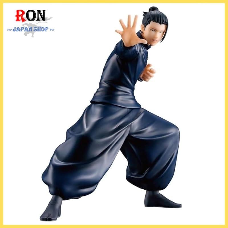 Ichiban Kuji Lottery - Jujutsu Kaisen Kaidama Jade Ori-2 Prize B ...