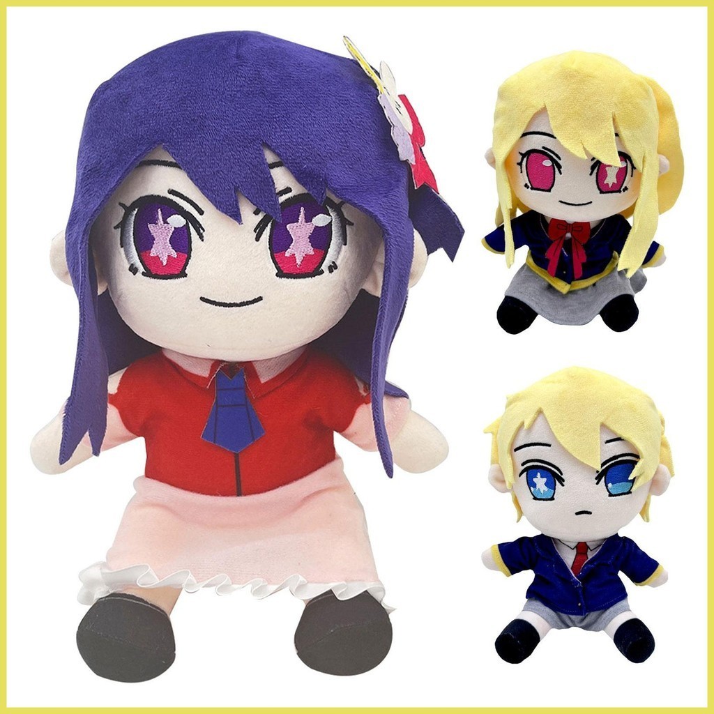 Oshi no Ko Plushies Cartoon Japanese comic characters Ai Hoshino ...