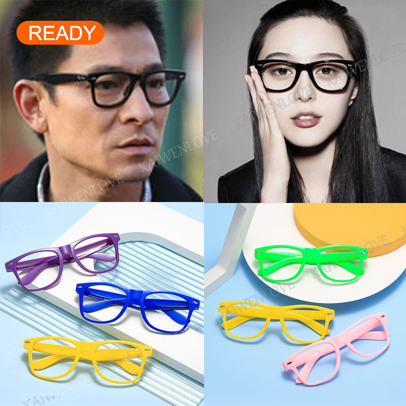 New trendy glasses online