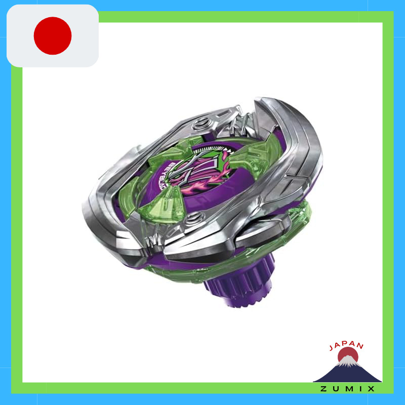 Beyblade X UX-09 Samurai Saver 2-70L - Toupie De Combat Avec Lanceur Et Accessoires