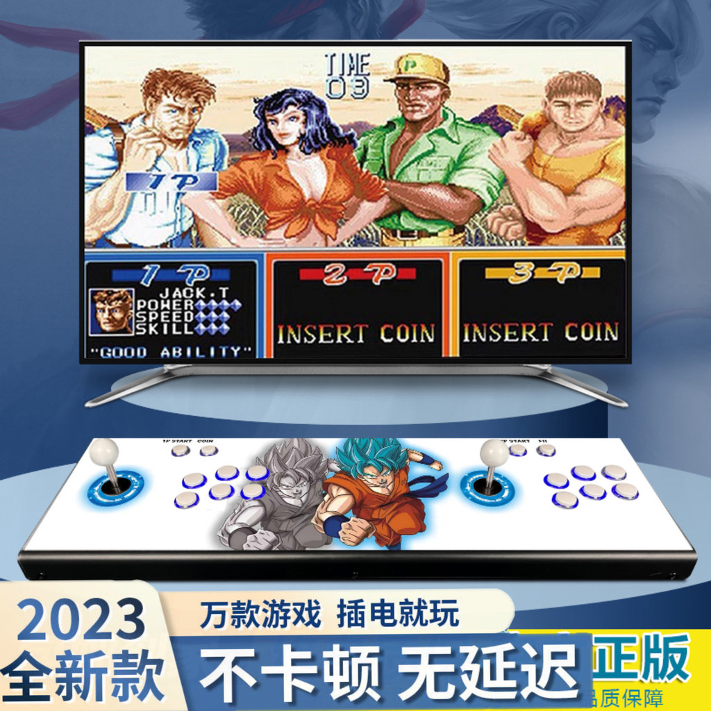 Pandora Box Arcade Game Console Joystick Connection TV Moonlight Box ...