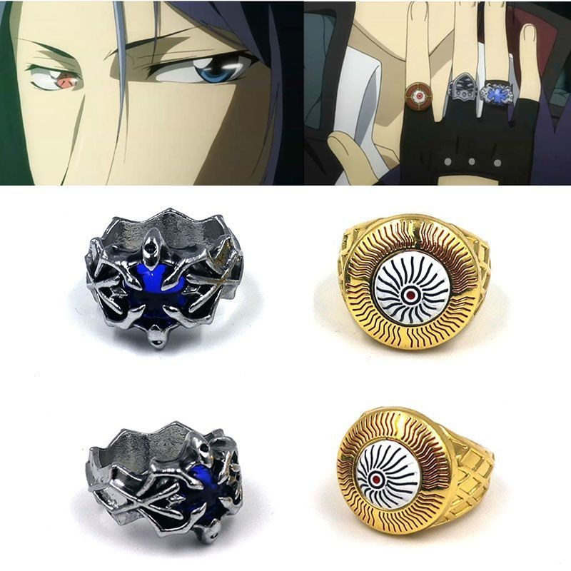 HITMAN REBORN! Anime peripheral ring EYE OF HELL ring Rokudou mukuro ...