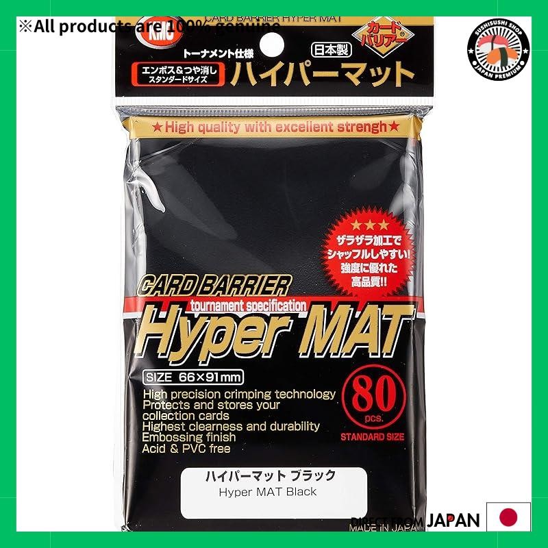 Card Barrier Hyper Mat series Hyper Mat Black Direct from Japan ...