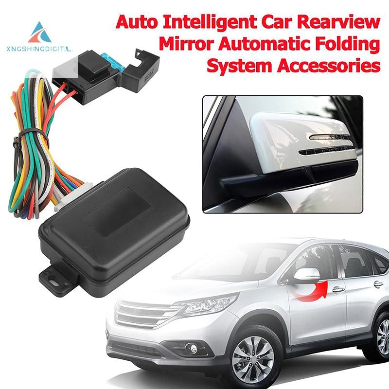 ZJPG> Automotive Smart Side Mirror Folding System Car Side Rear View ...