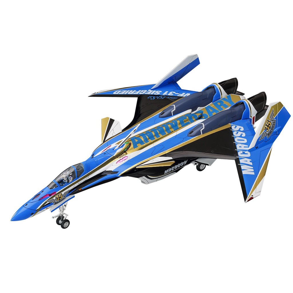HG 1/100 Macross VF-31S Siegfried (Arado Mölders's) – Union Gundam
