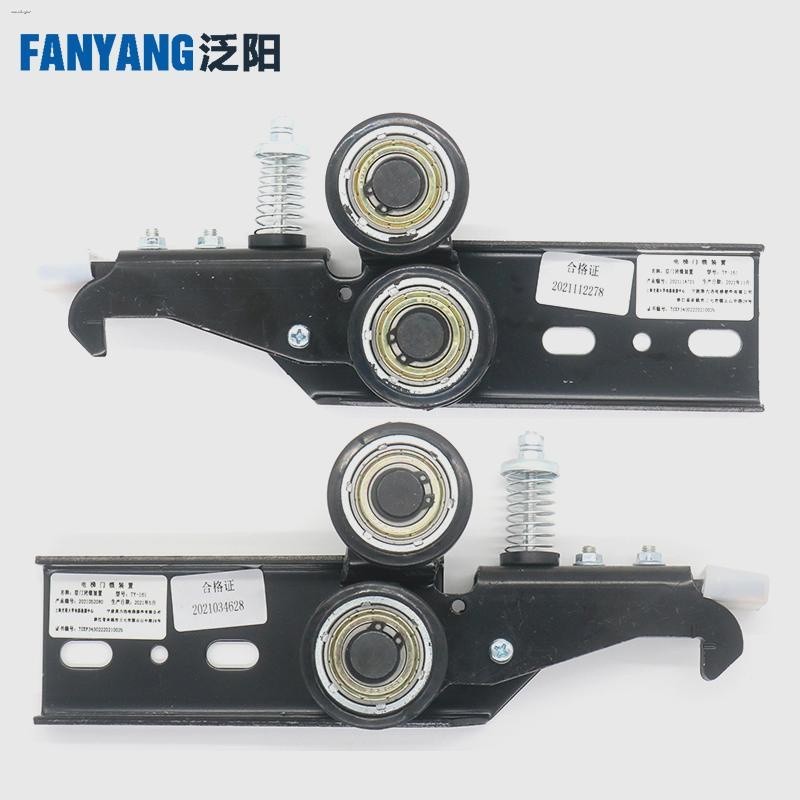 かFanyang 161 door lock elevator floor door lock hall door lock elevator ...