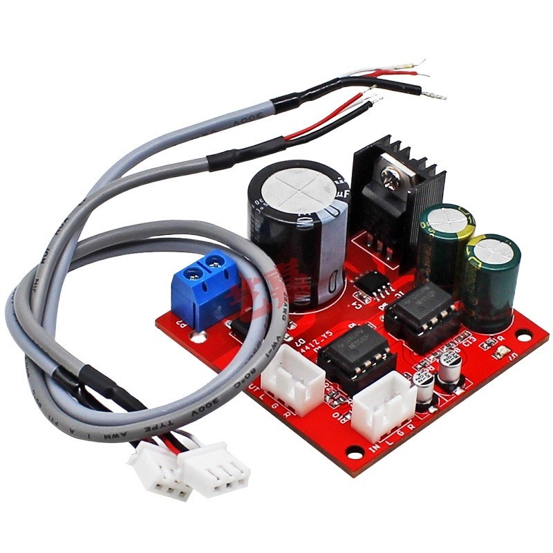 hifilevel dual 5532 opamp module power amplifier frontend board frontboard DIY audio box