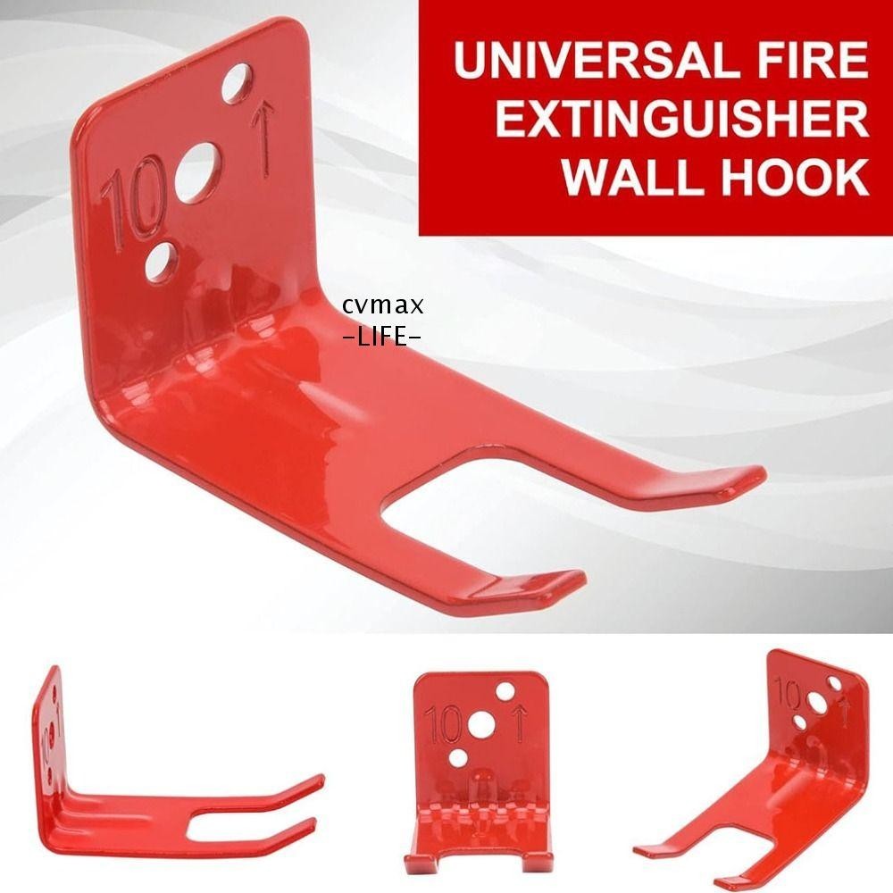 CYMX Fire Extinguisher Mount, Indoor L Shape Fire Extinguisher Holder ...