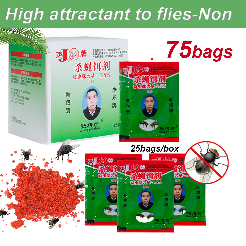 75* Fly Killer Powder Fly Killing Bait Mosquito killer Effective Fly ...