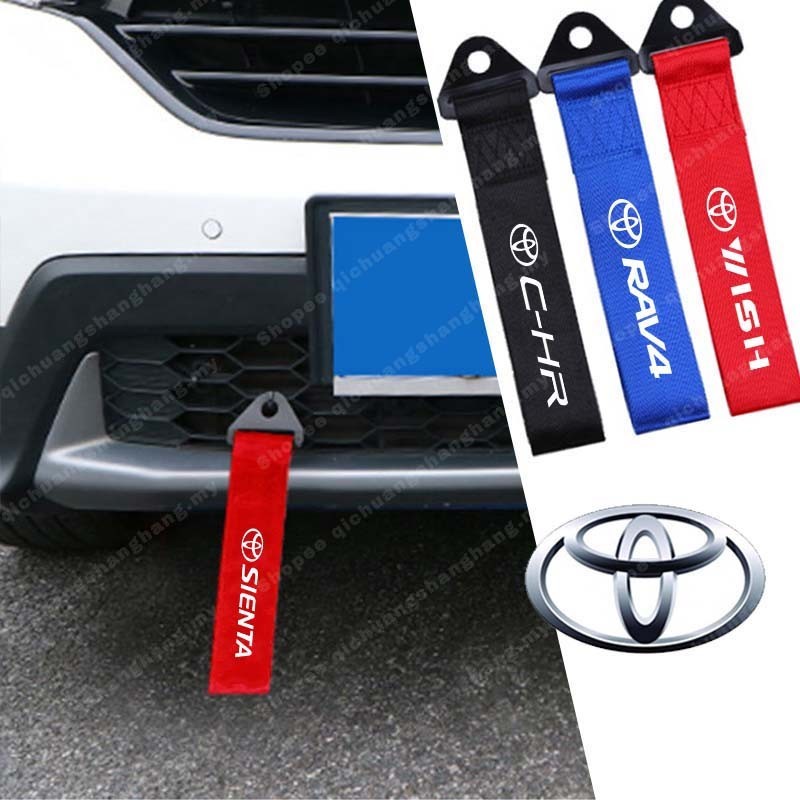 Car Nylon Towing Strap Belt Ropes Bumper Universal Tow Rope For Toyota ...