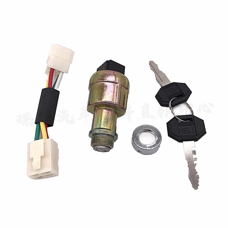 CODHeli forklift start ignition switch JK411 Liugong Longgong start