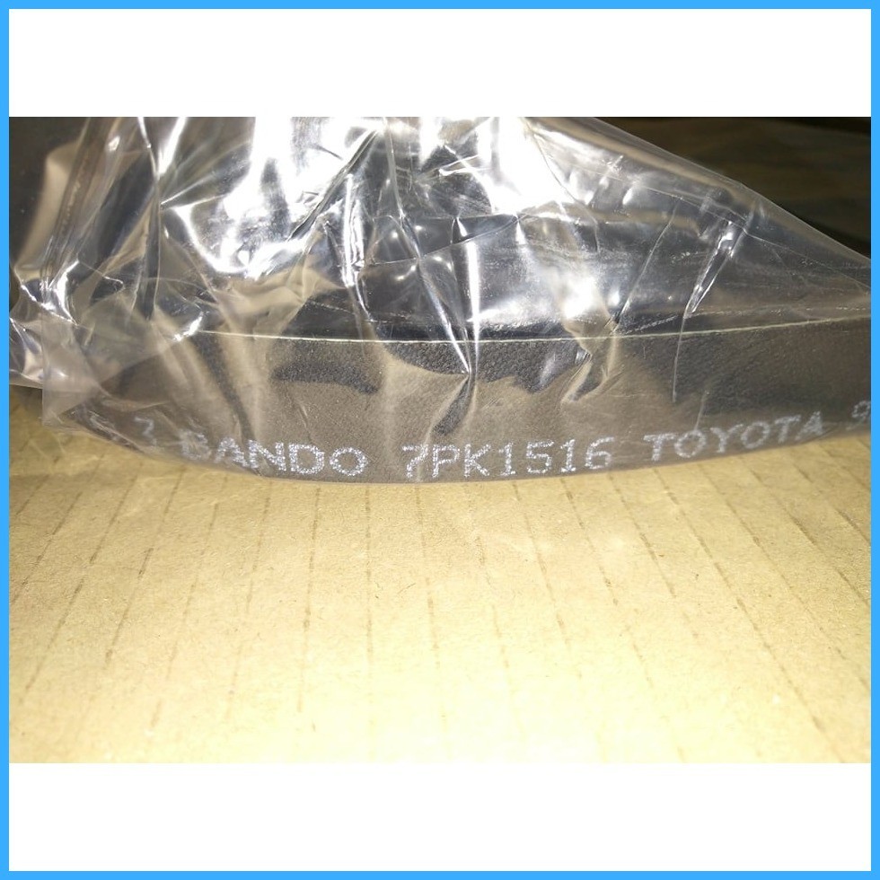 ☂ ۩ 100 Genuine Alternator/Drive Belt Toyota Innova/Fortuner/Hilux D4D