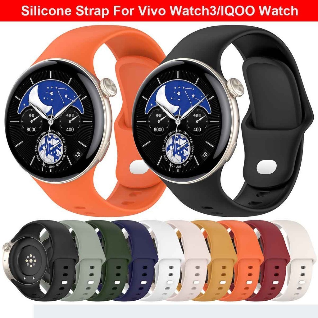 Sport Silicone Wrist Strap For Vivo Watch 3 IQOO Watch Band Smartwatch Bracelet Wristband Replacement Accessories Watchband Shopee Philippines