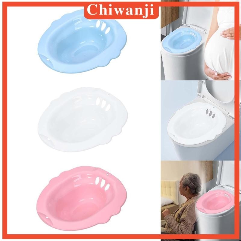 [Chiwanji] Sitz Bath for Toilet Seat Portable Women Elderly Squat Bidet ...