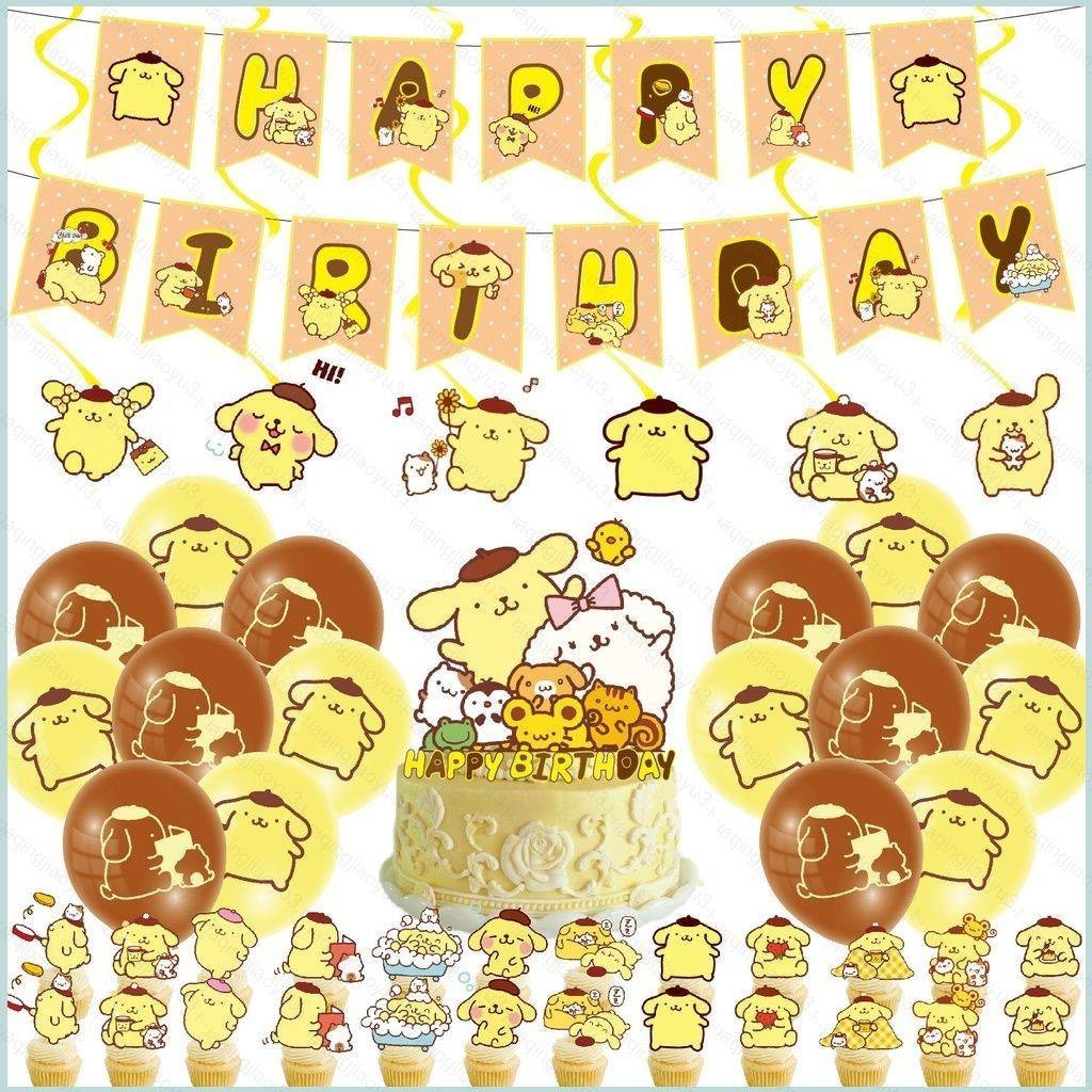 Sanrio pompompurin Theme kids birthday party decorations banner cake ...