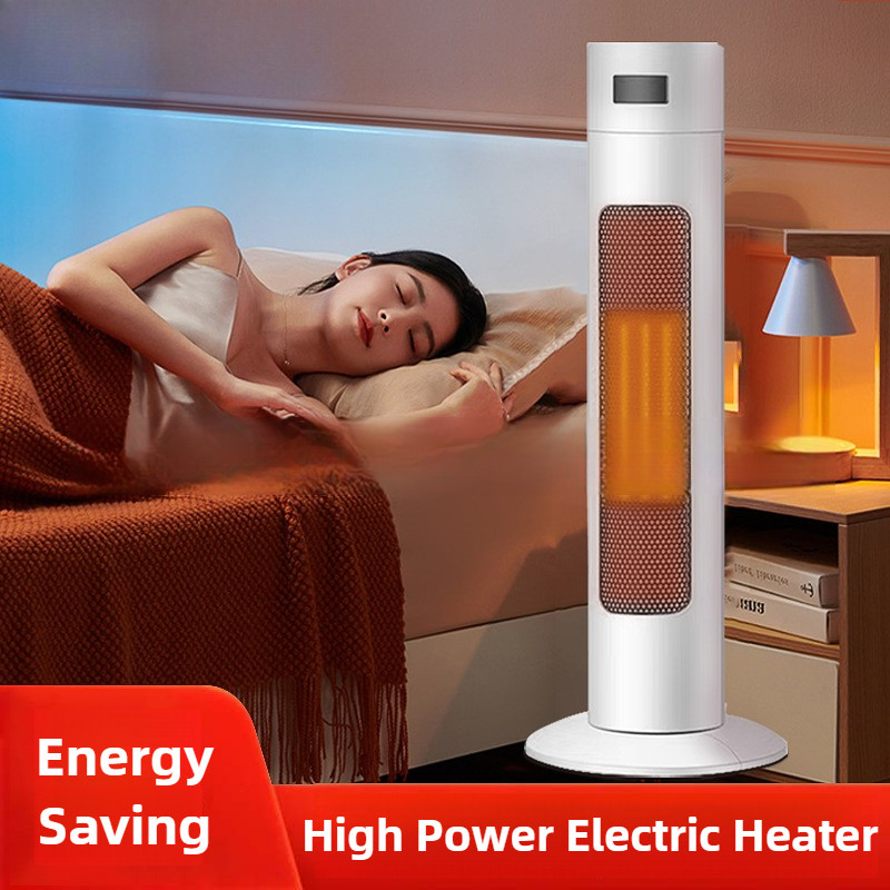 Winter Office Electric Heater Household Energy Saving Electric Heating ...