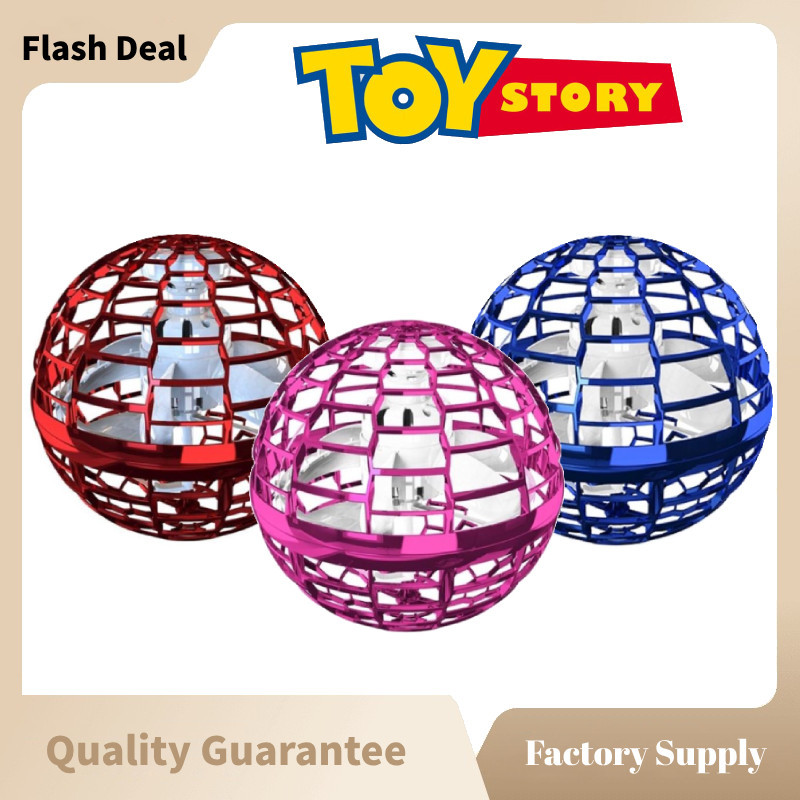 2024 children's favorite spherical flying toy gift, equipped with ...