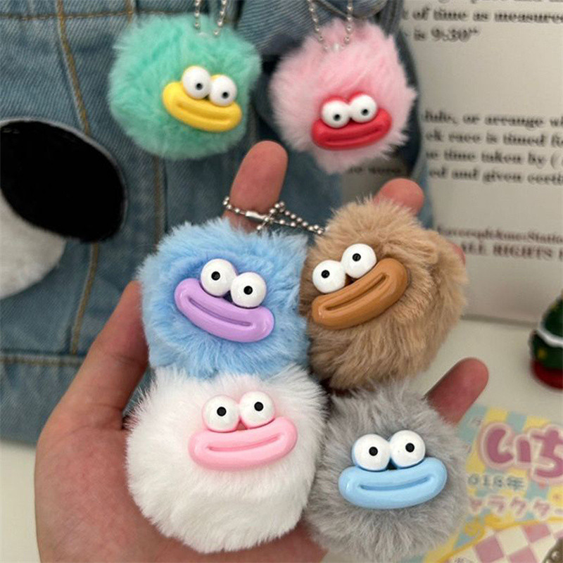 Creative Funny Sausage Mouth Stuffed Doll Keychain School Backpack ...