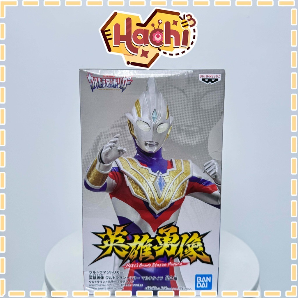 Banpresto - Ultraman X - Hero's Brave Statue - Ultraman X (Version A) - Figura Da Collezione
