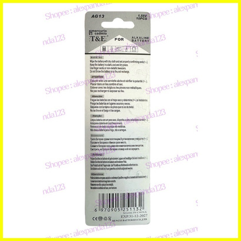 Atomic-Precise Button Cell Battery 1321 main image 0
