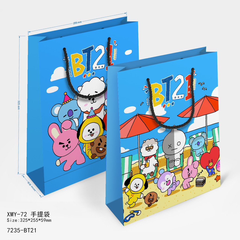 In stock BTS BT21 paper bag handbag shopping packaging gift bag birthday present
