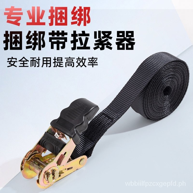 Small Strapping Strap Truck Rope Fastener Ratchet Brake Rope Ratchet