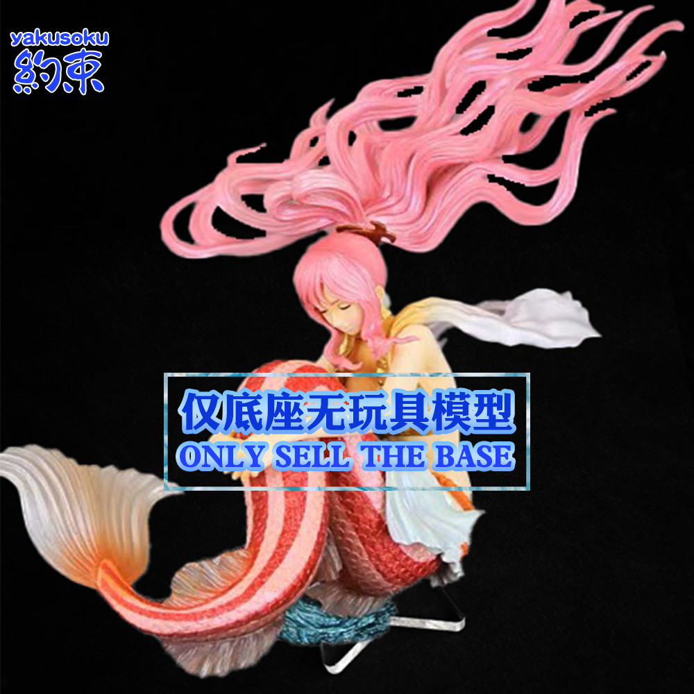 Banpresto - One Piece Film: Red - DXF The Grandline Series - Uta Statue